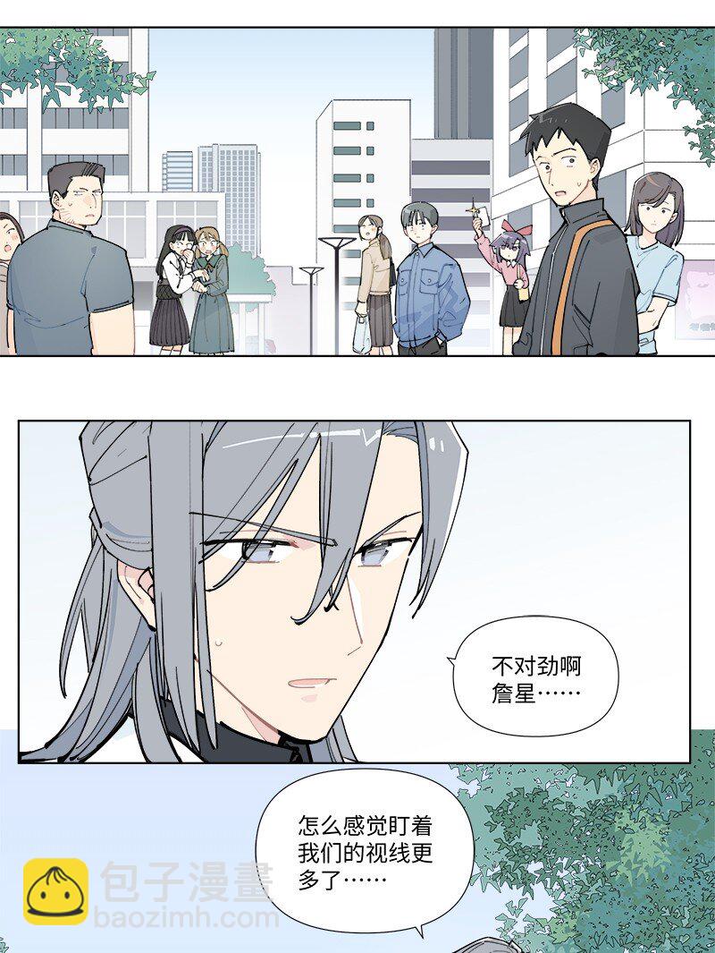 【第52谈】 水可载舟，亦可覆舟。-第58话