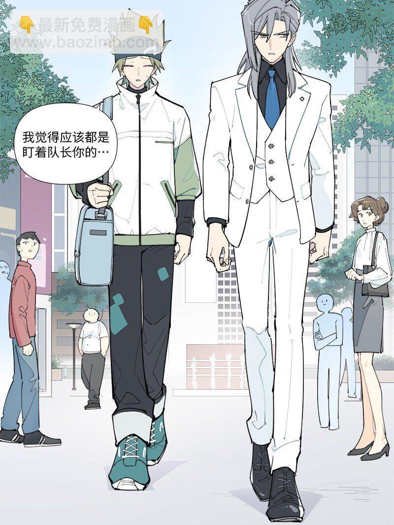 【第52谈】 水可载舟，亦可覆舟。-第58话