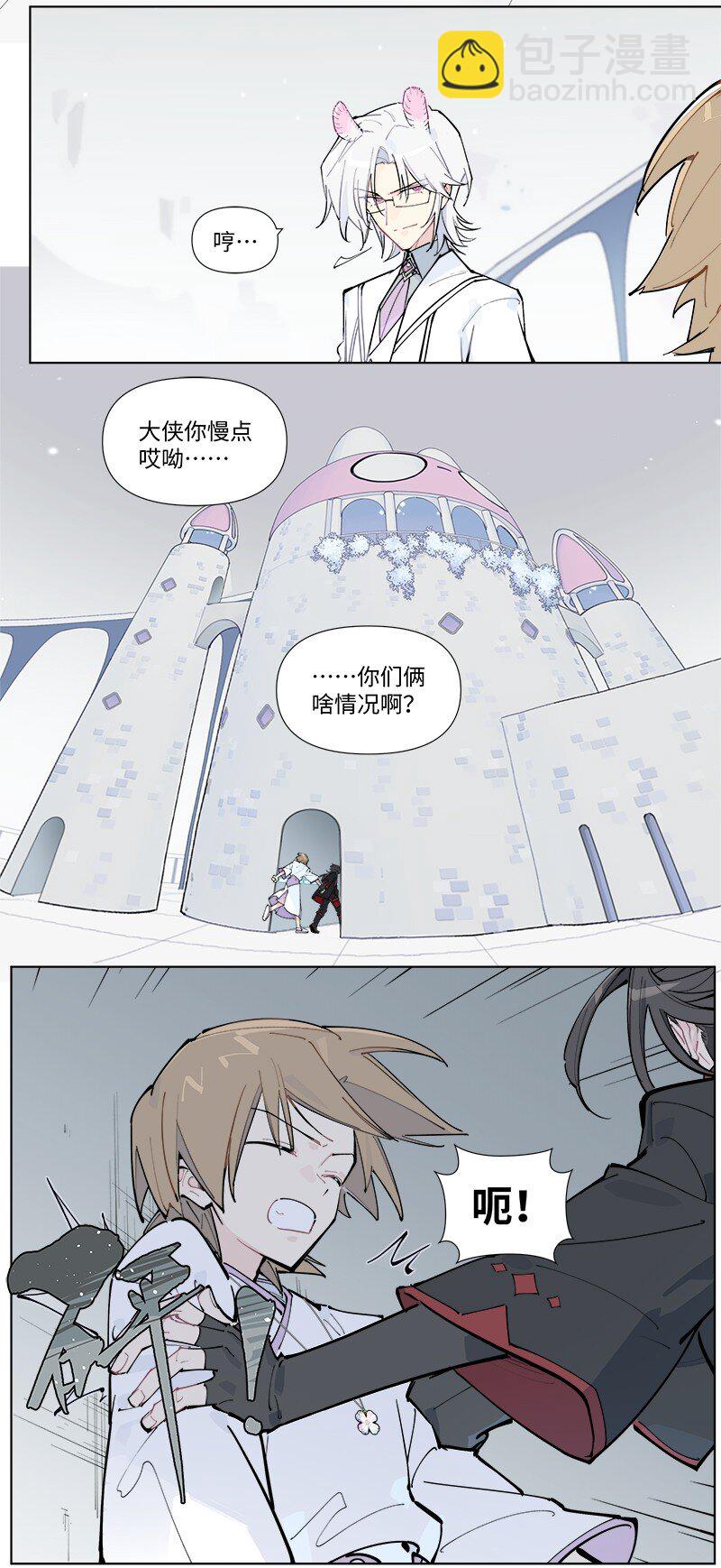 【第52谈】 水可载舟，亦可覆舟。-第58话