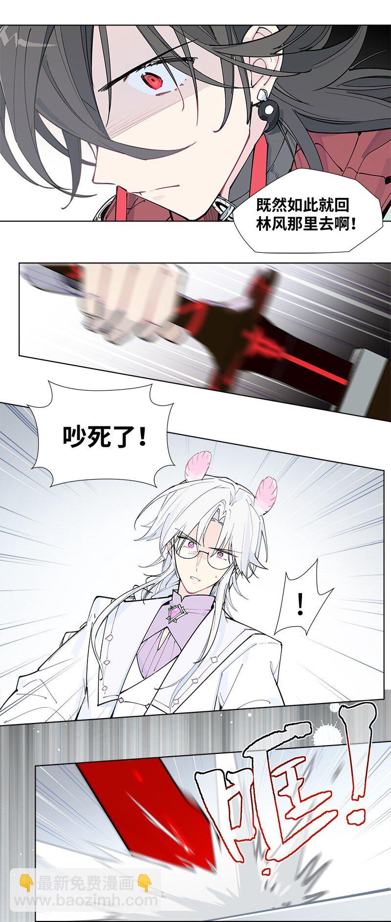 【第56谈】 积水成渊，蛟龙生焉。-第62话