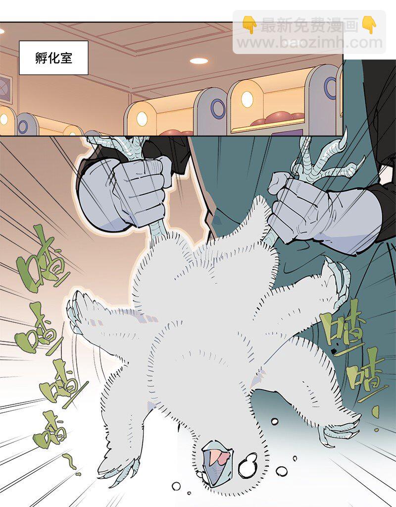 【第56谈】 积水成渊，蛟龙生焉。-第62话