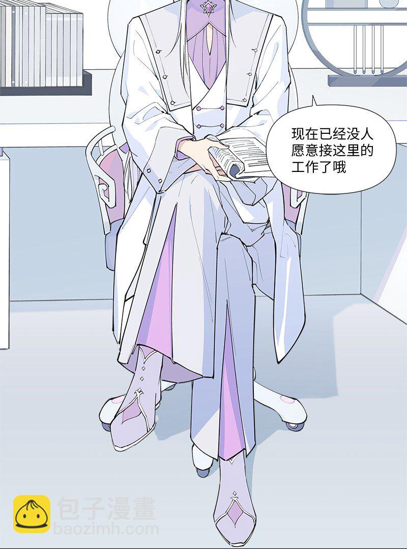 【第56谈】 积水成渊，蛟龙生焉。-第62话