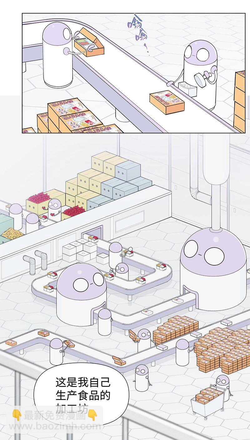 【第57谈】 食之无味，弃之可惜。-第64话