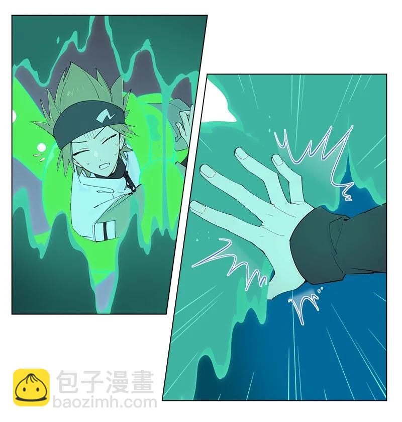 【第59谈】 路见不平，拔刀相救。-第66话