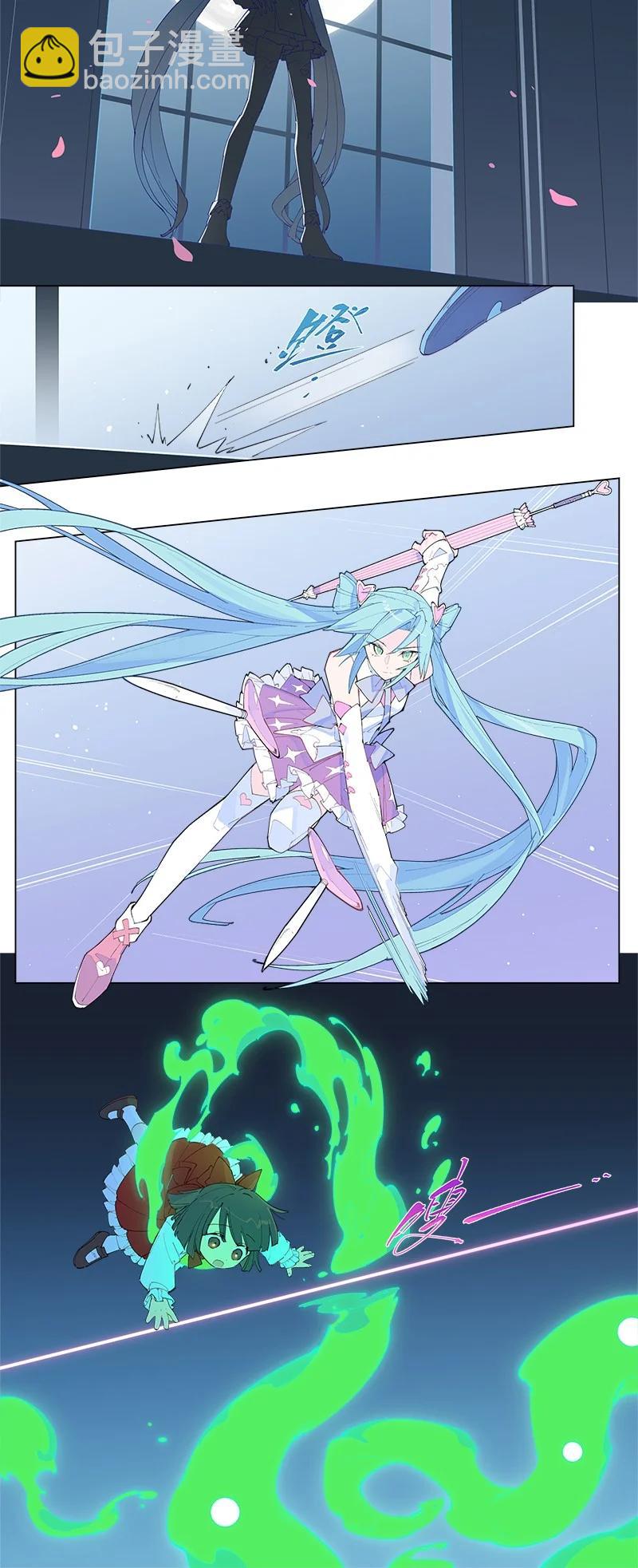 【第59谈】 路见不平，拔刀相救。-第66话