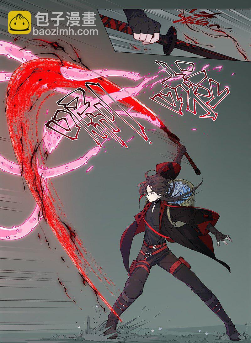 【第8谈】 眼见不一定为实。(1/2)-第8话