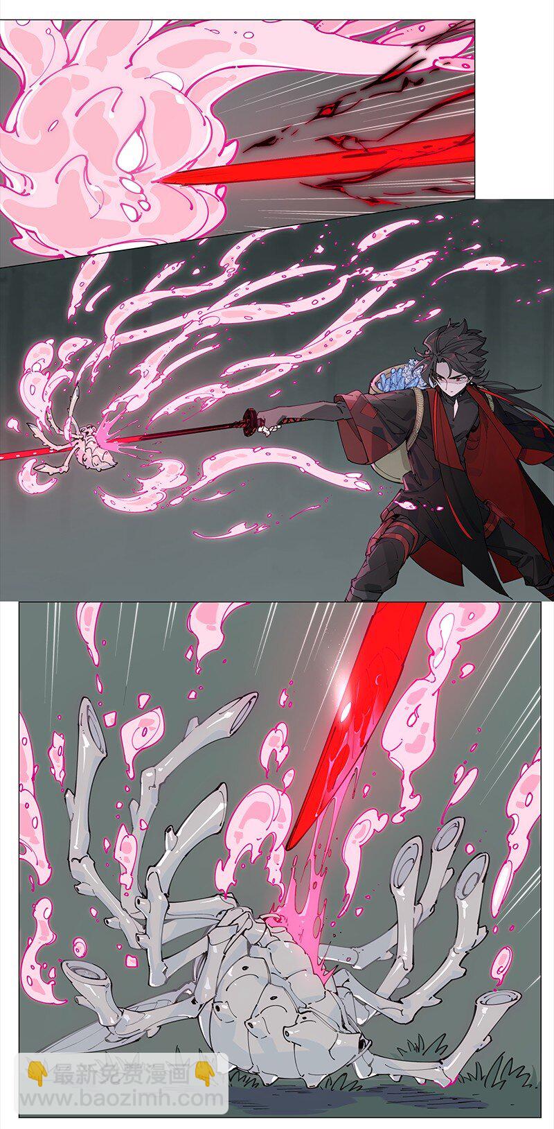 【第8谈】 眼见不一定为实。(1/2)-第8话