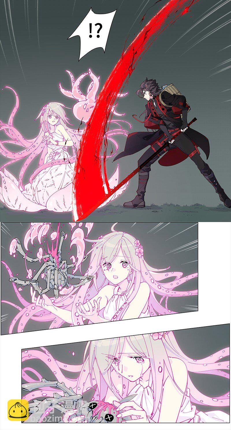 【第8谈】 眼见不一定为实。(1/2)-第8话