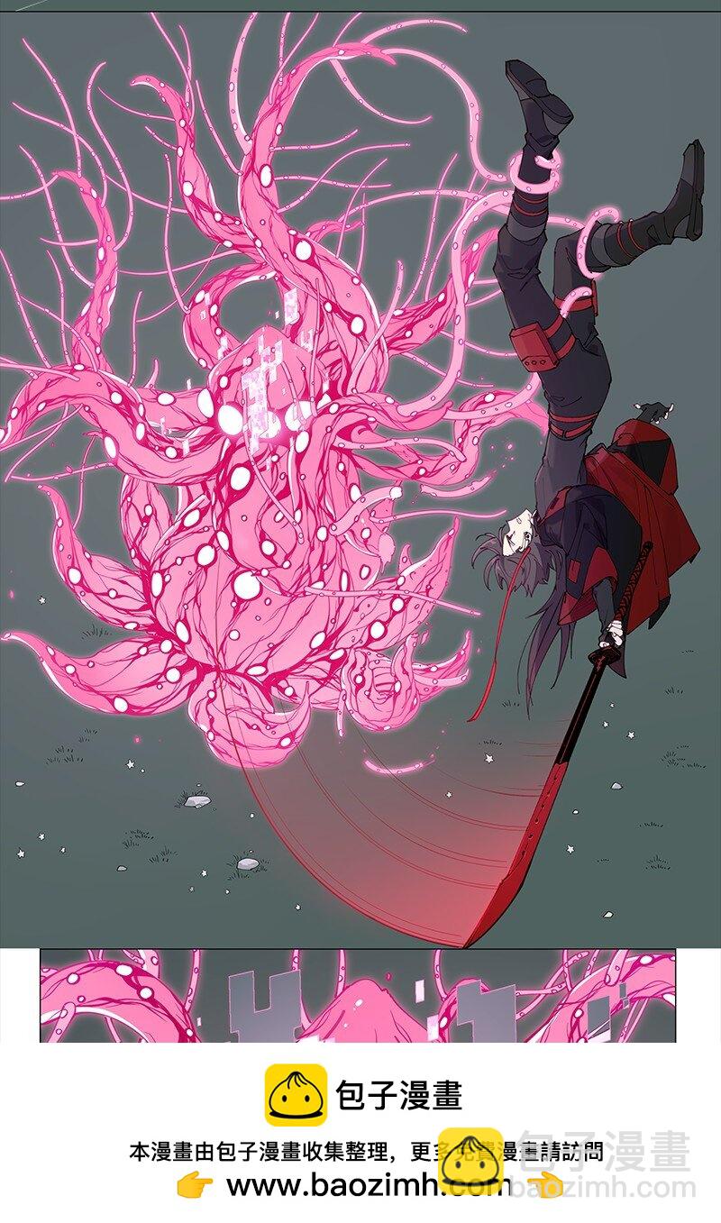 【第8谈】 眼见不一定为实。(1/2)-第8话