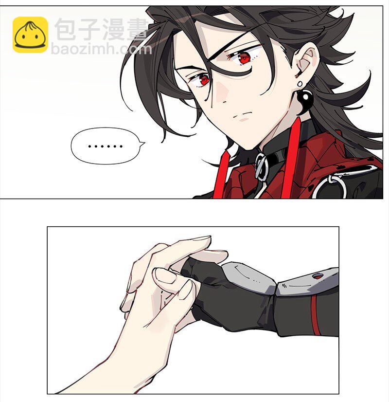 【第10谈】 大人，时代变了。-第10话