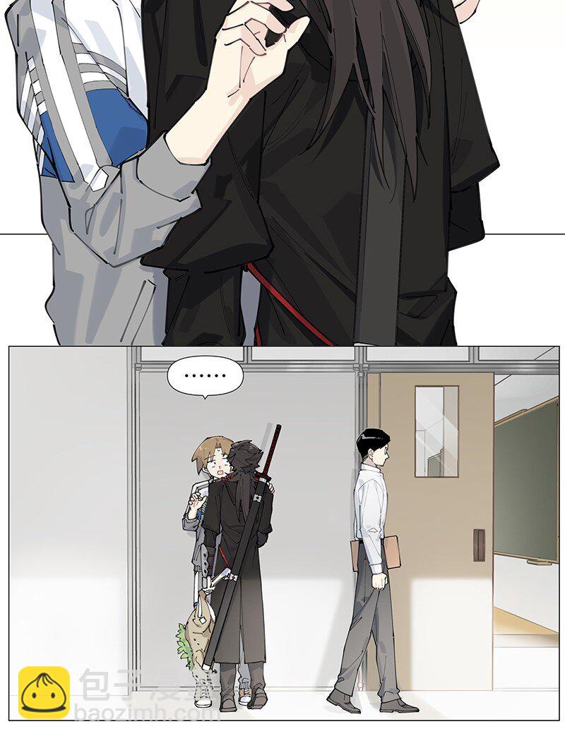 【第10谈】 大人，时代变了。-第10话