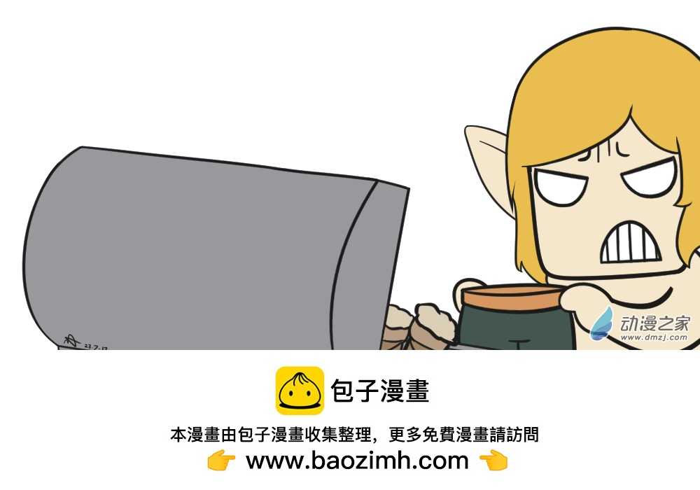 14 至高无上（衣）的游戏-第14话