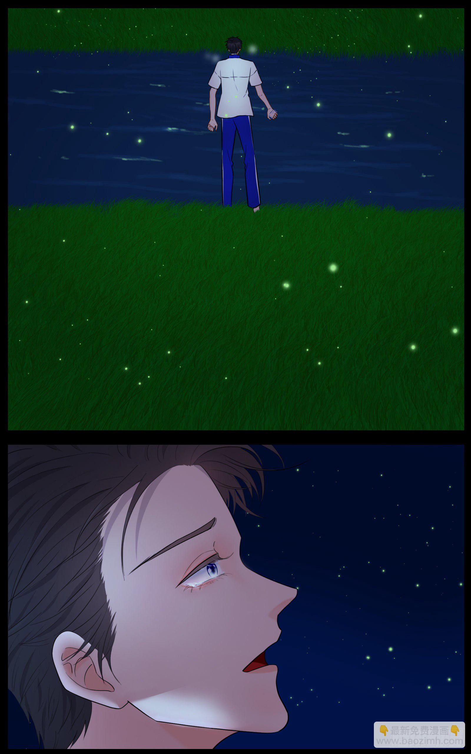 捕捉幽灵的少年-第28话