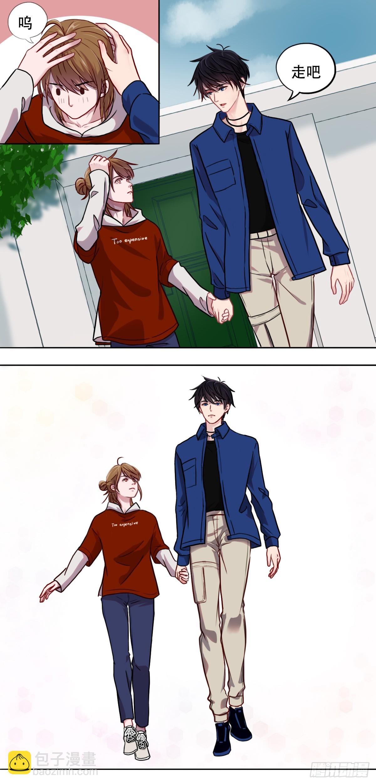 第36话 出行-第36话