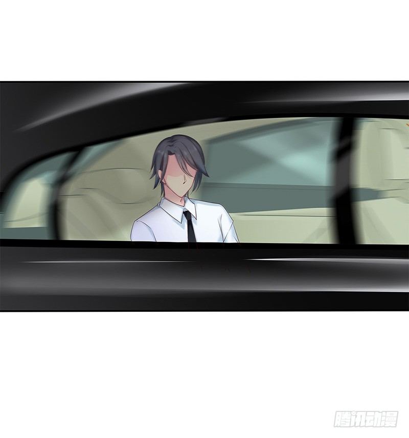 臨時老公，玩神秘！ - 我被人給……(2/2) - 3