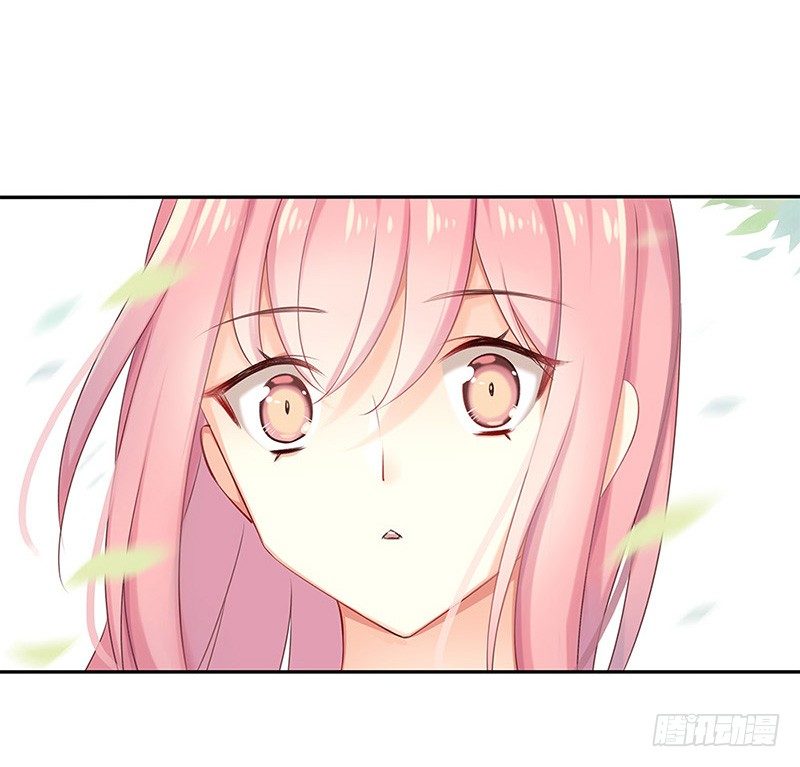 臨時老公，玩神秘！ - 我被人給……(2/2) - 4