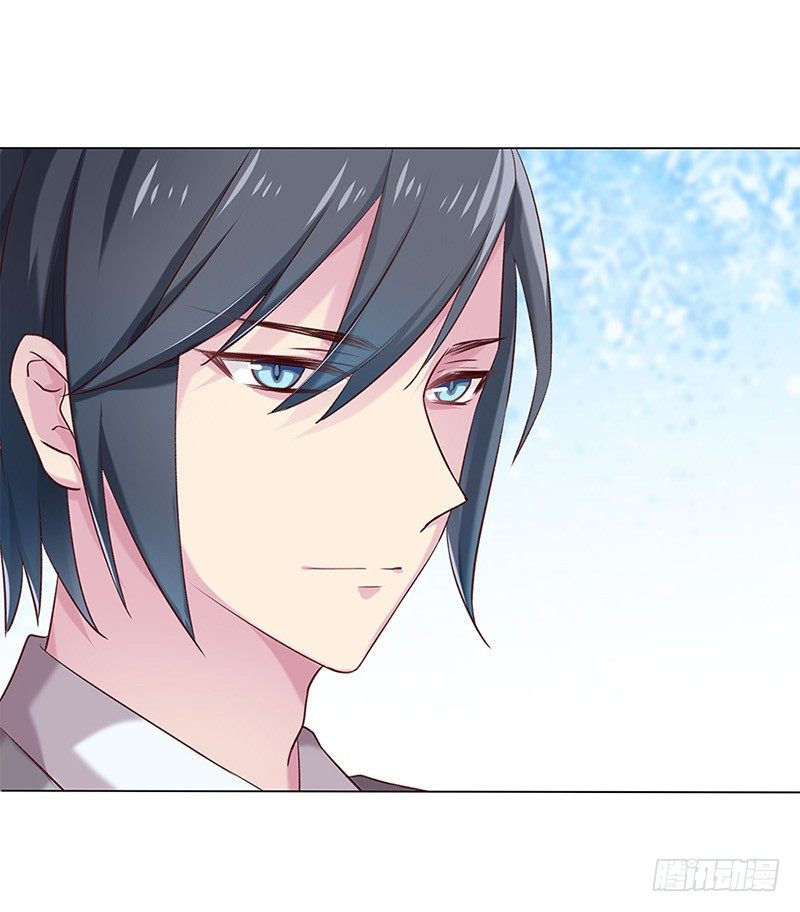 臨時老公，玩神秘！ - 我被人給……(2/2) - 5