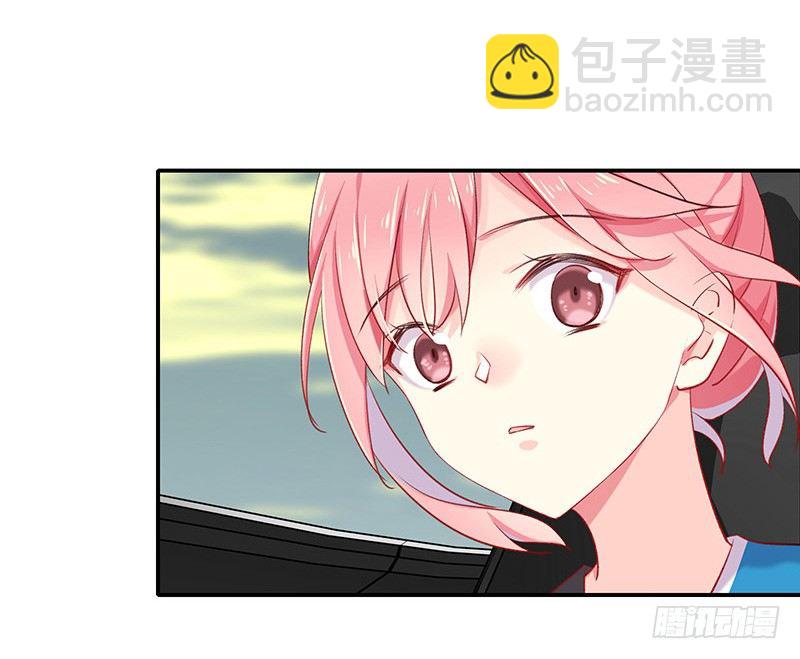 臨時老公，玩神秘！ - 想做我長輩嗎？ - 2