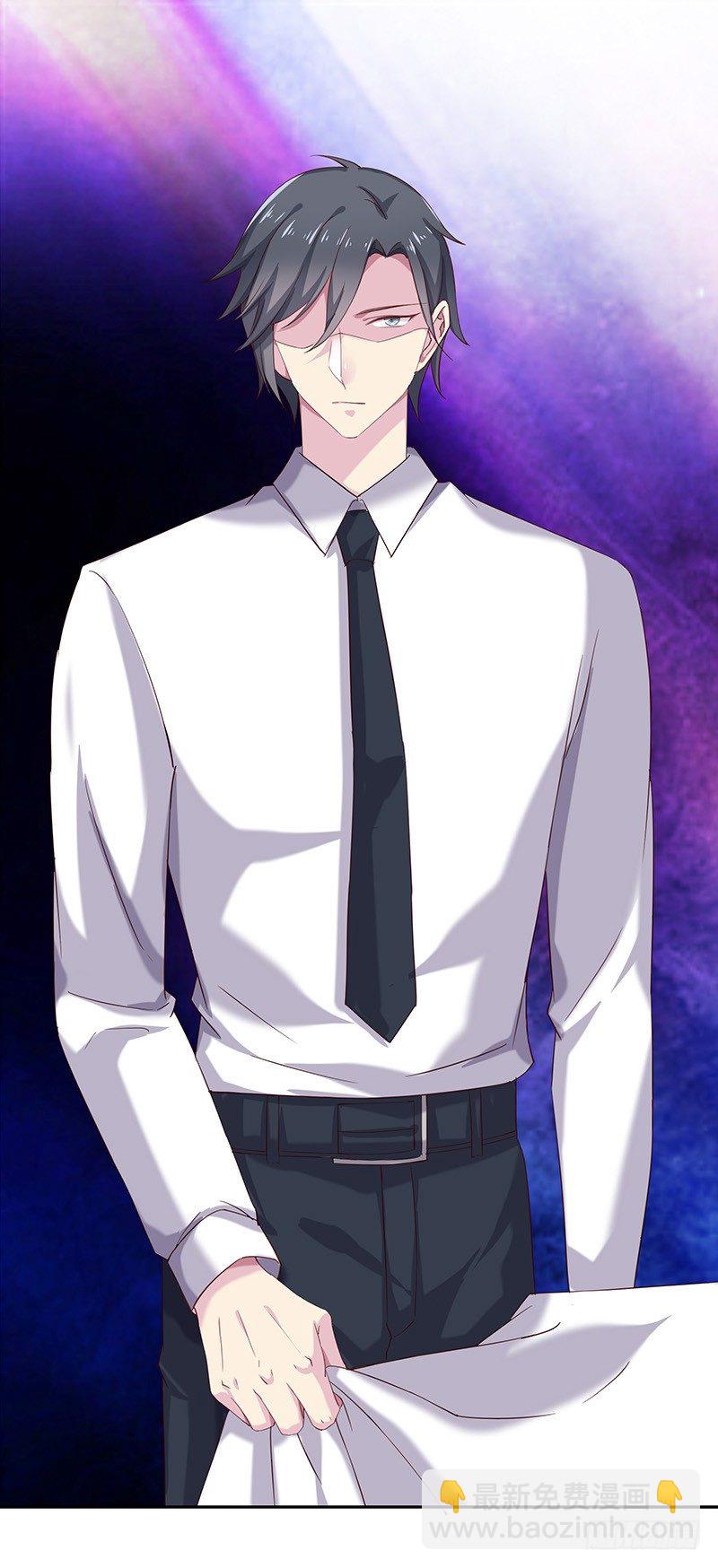 臨時老公，玩神秘！ - 早就想離開了 - 5