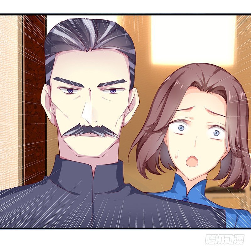 臨時老公，玩神秘！ - 你給我裝！ - 4