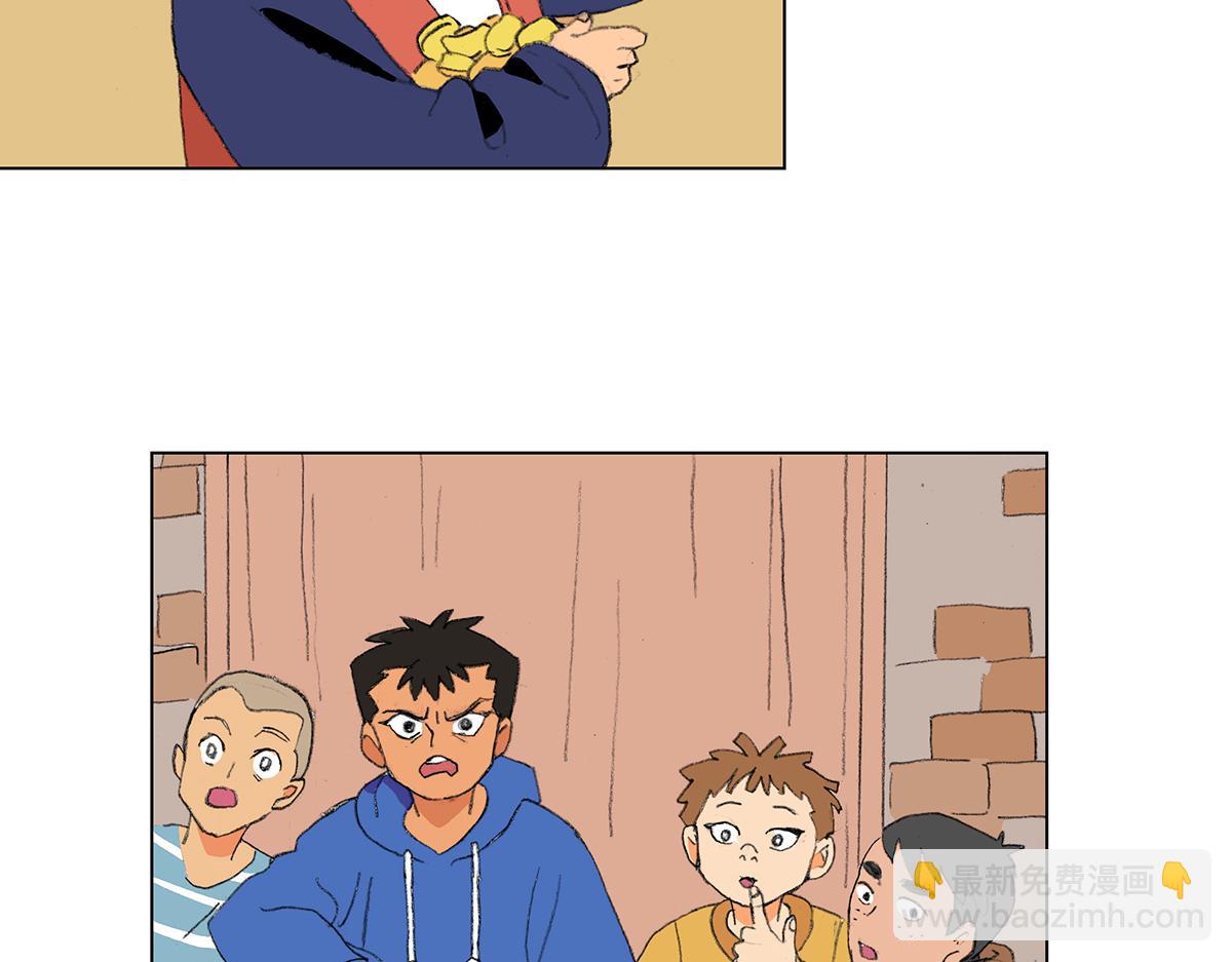 臨時停駐 - 02 哥哥 - 1