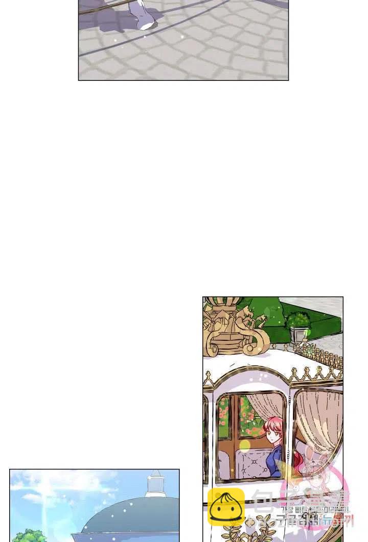 臨時演員拒絕過度癡迷 - 第14話(1/2) - 5