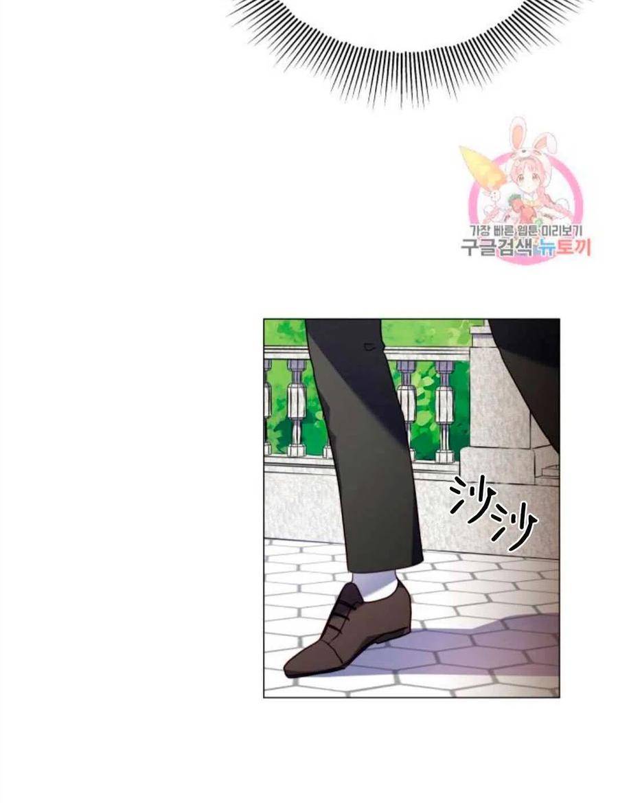 臨時演員拒絕過度癡迷 - 第18話(2/2) - 2