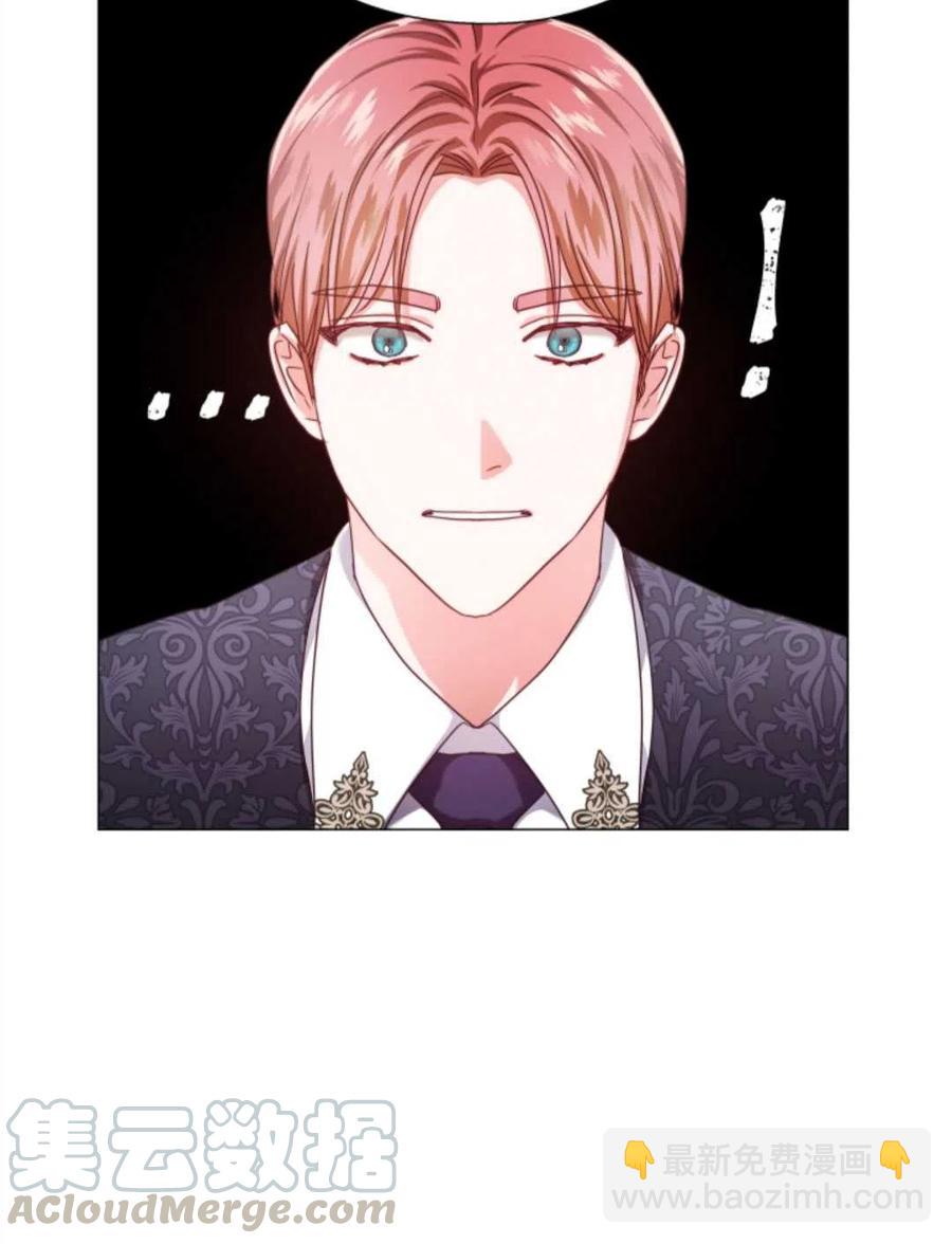 臨時演員拒絕過度癡迷 - 第20話(1/2) - 8