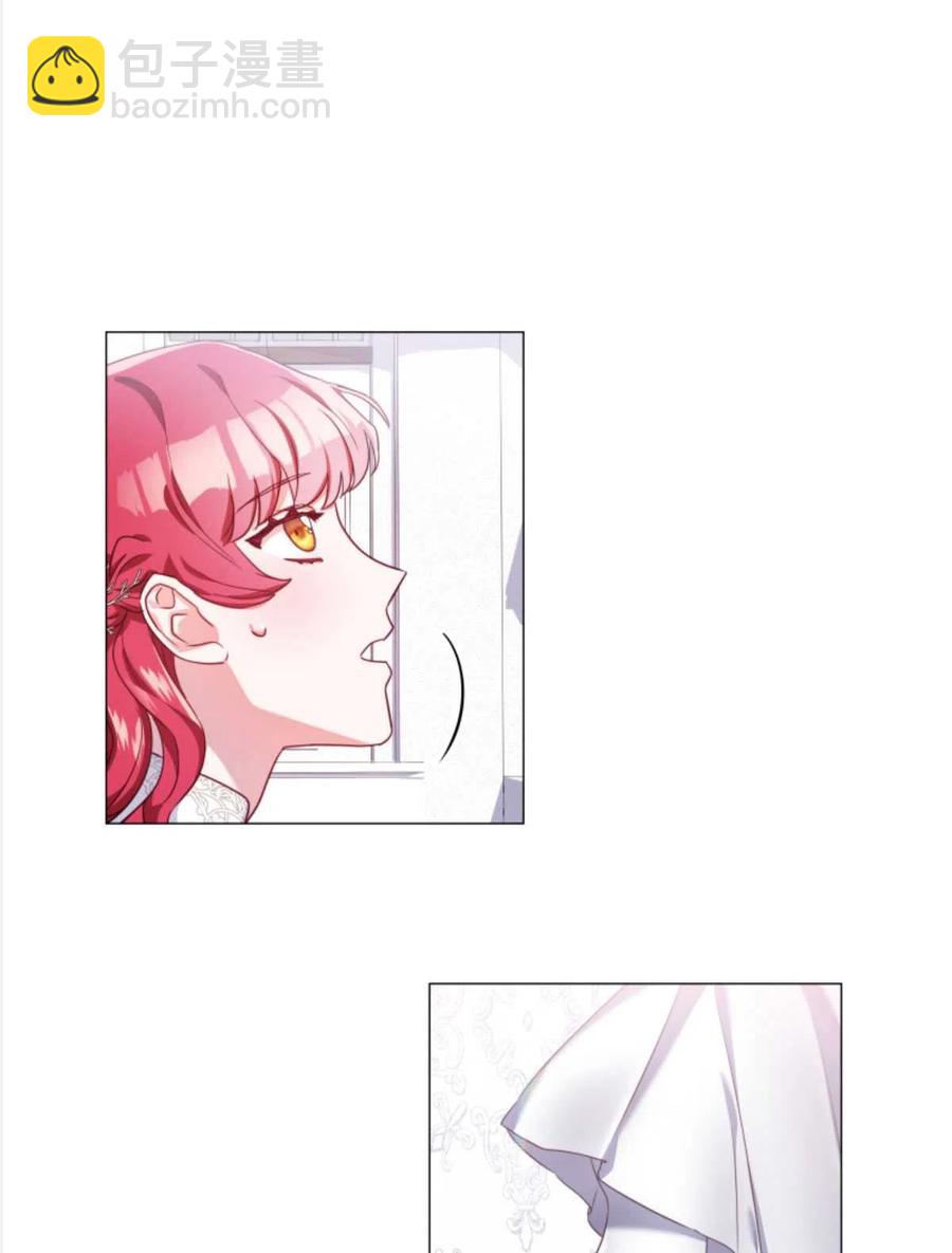 臨時演員拒絕過度癡迷 - 第24話(1/2) - 4