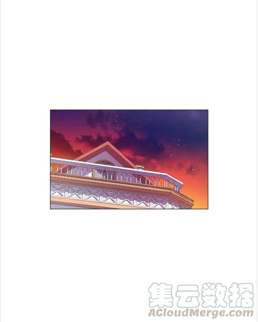 臨時演員拒絕過度癡迷 - 第26話(2/2) - 2