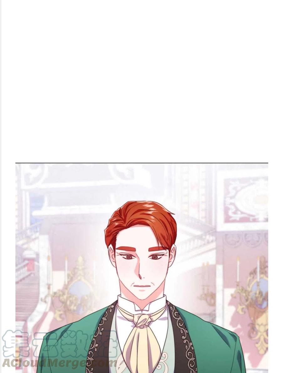 臨時演員拒絕過度癡迷 - 第28話(1/2) - 6