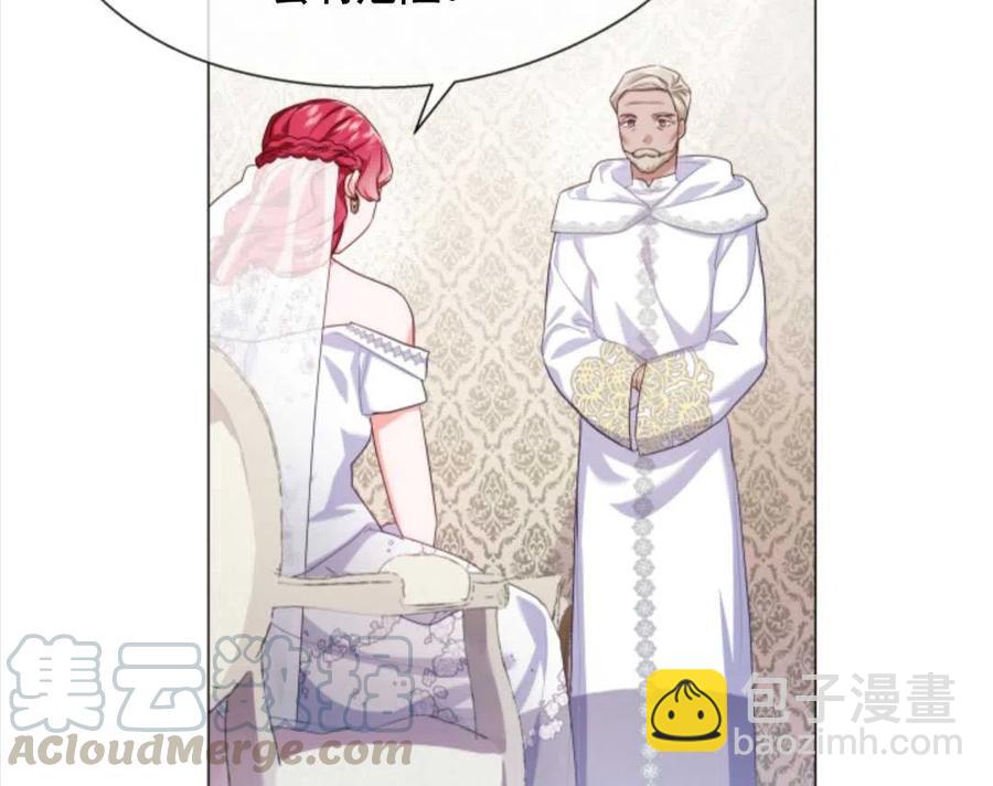 臨時演員拒絕過度癡迷 - 第30話(1/2) - 2