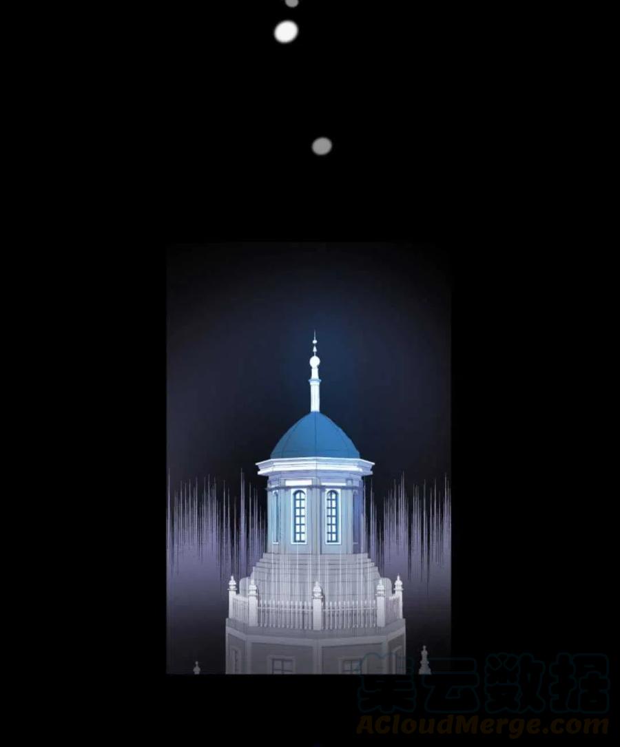 臨時演員拒絕過度癡迷 - 第30話(2/2) - 4