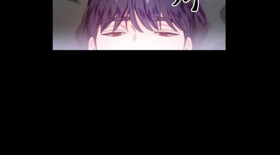 臨時演員拒絕過度癡迷 - 第30話(2/2) - 2