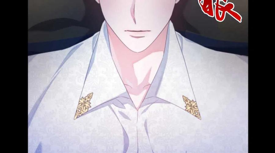 臨時演員拒絕過度癡迷 - 第30話(2/2) - 4