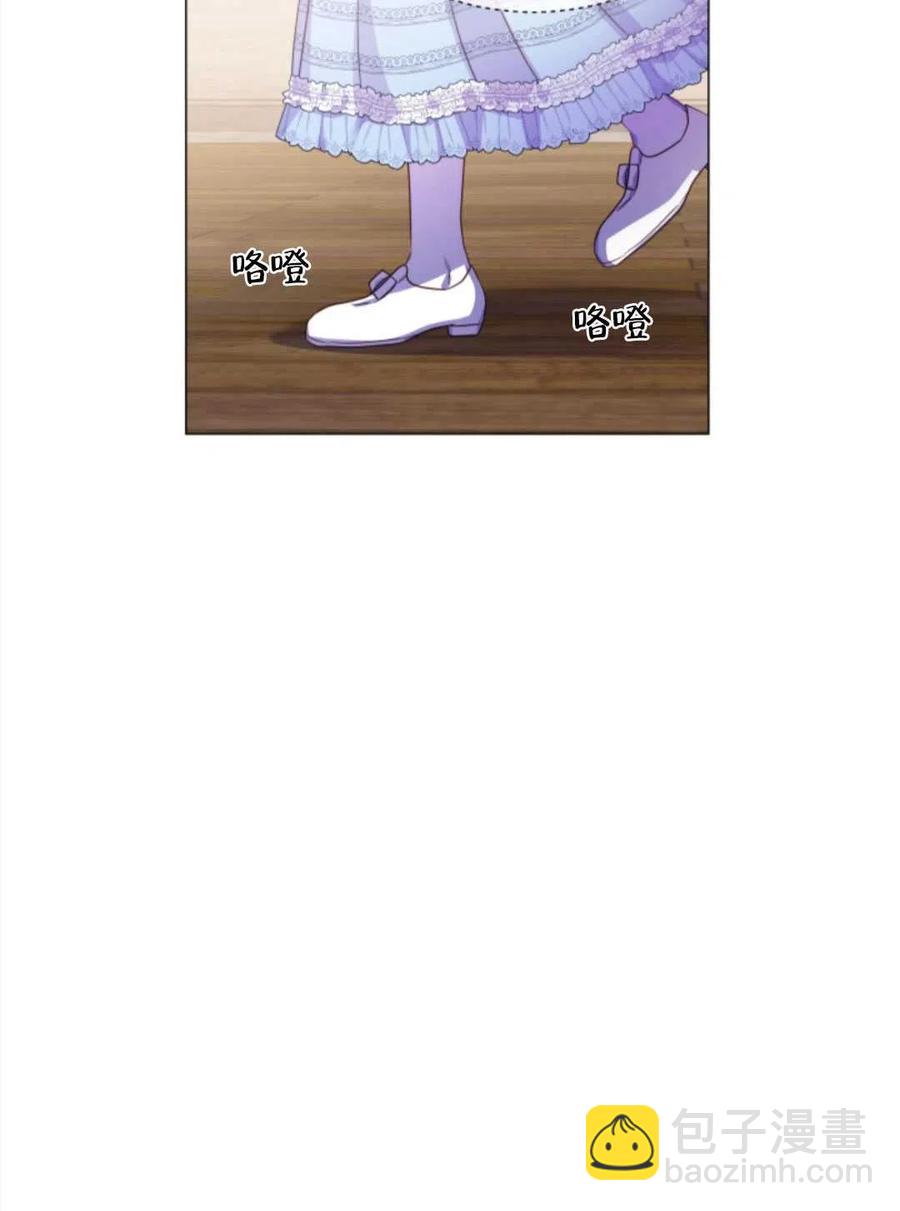 臨時演員拒絕過度癡迷 - 第36話(1/2) - 7