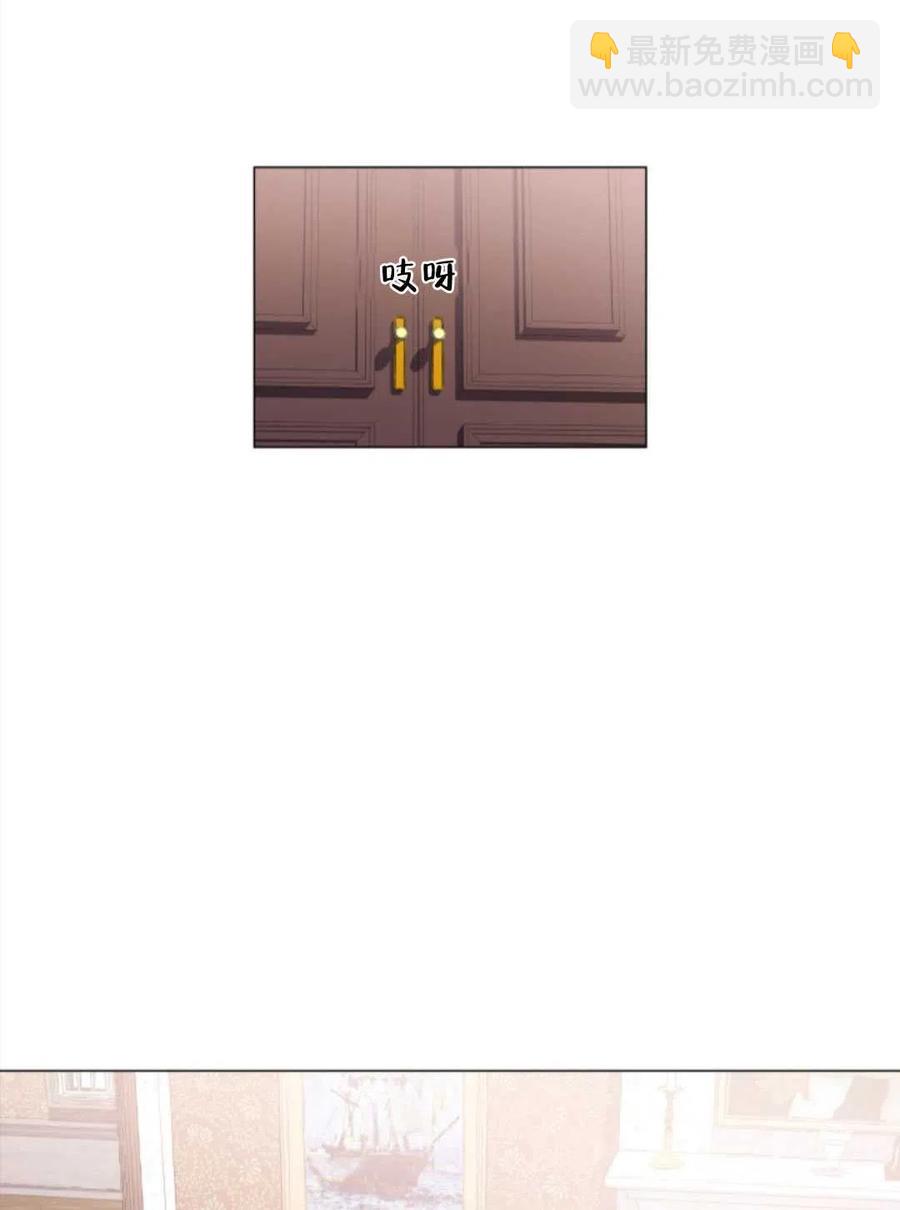 臨時演員拒絕過度癡迷 - 第36話(1/2) - 8