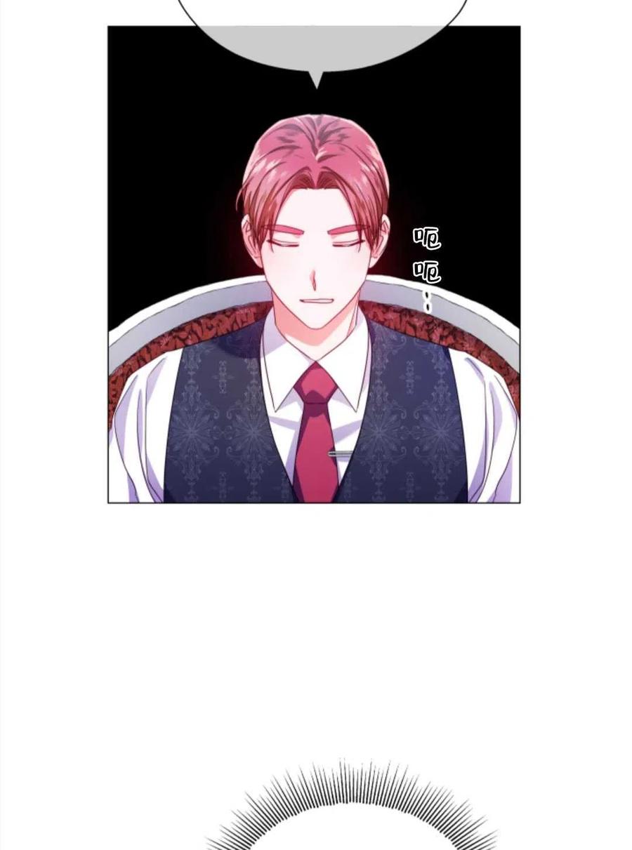 臨時演員拒絕過度癡迷 - 第36話(1/2) - 5