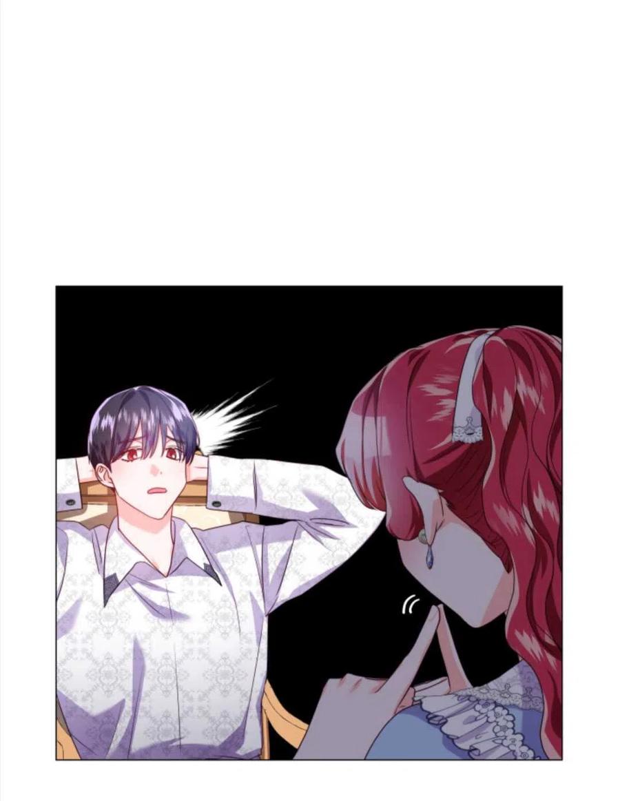 臨時演員拒絕過度癡迷 - 第38話(2/2) - 6