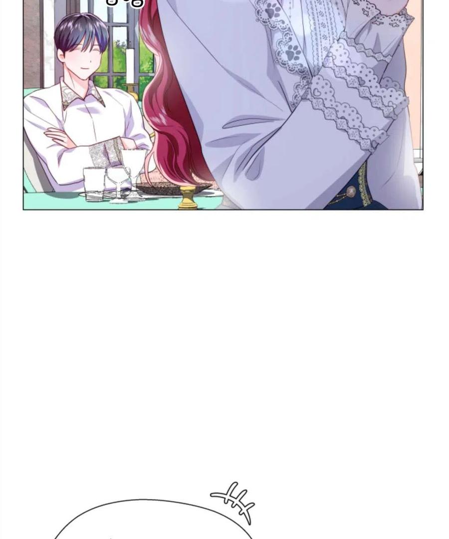 臨時演員拒絕過度癡迷 - 第40話(1/3) - 8