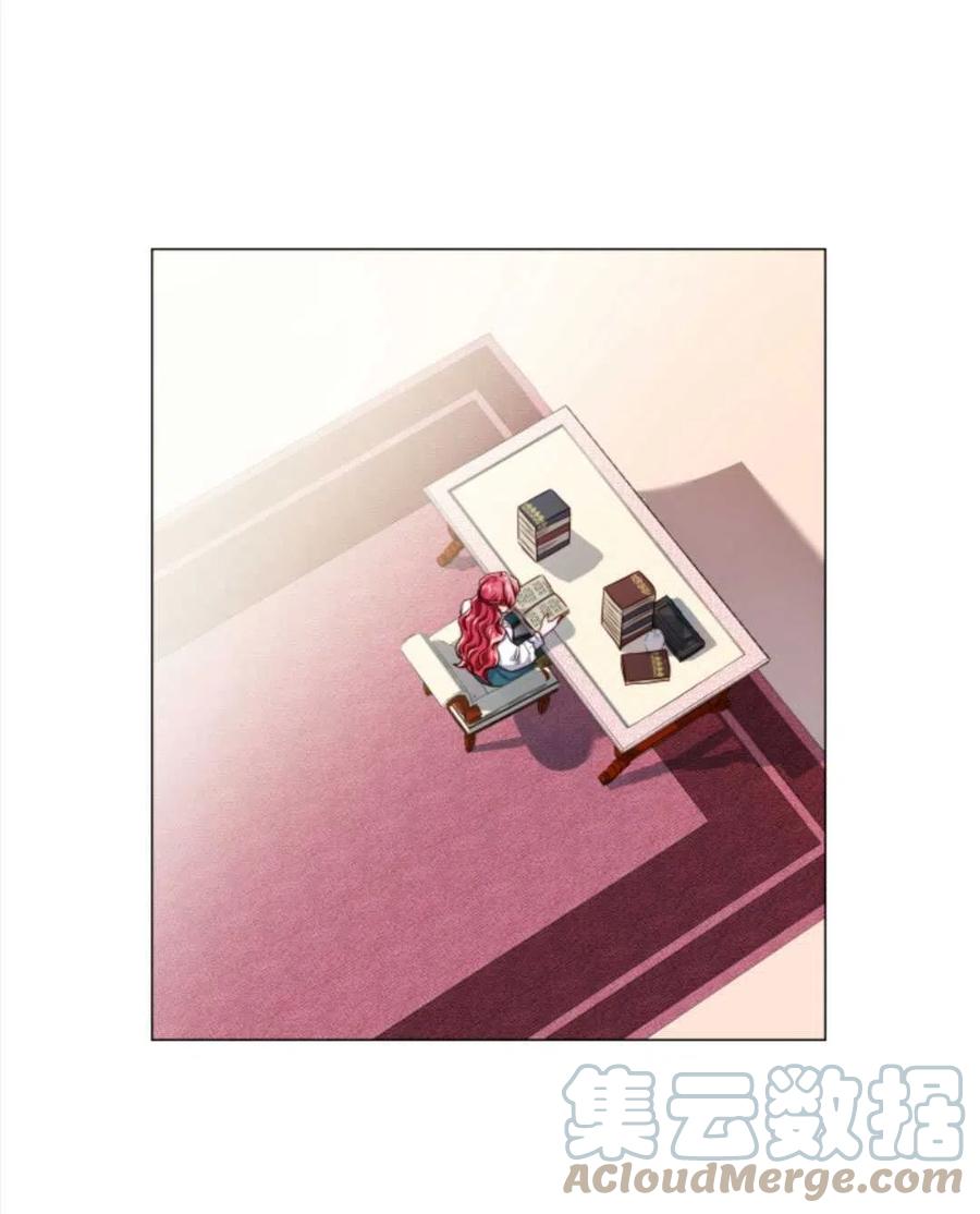 臨時演員拒絕過度癡迷 - 第40話(2/3) - 3