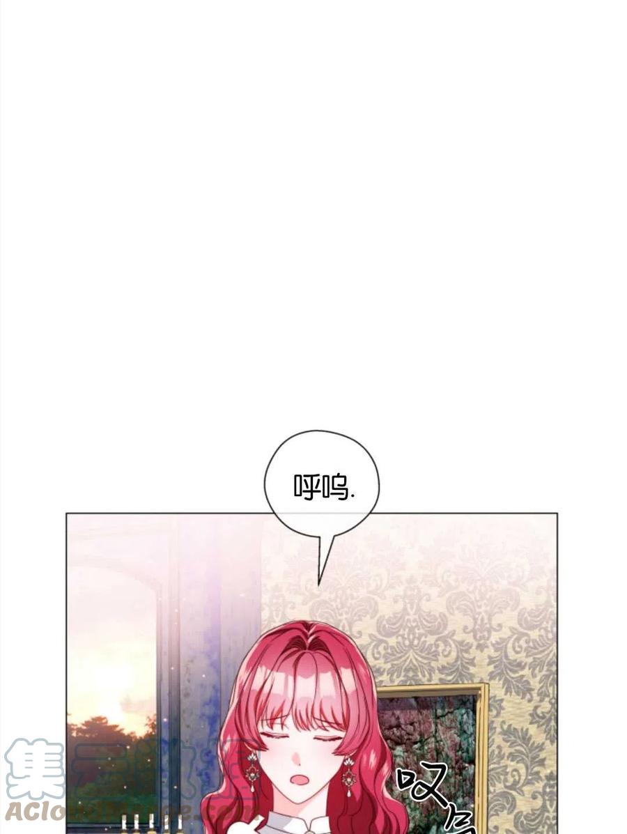 臨時演員拒絕過度癡迷 - 第42話(2/2) - 4