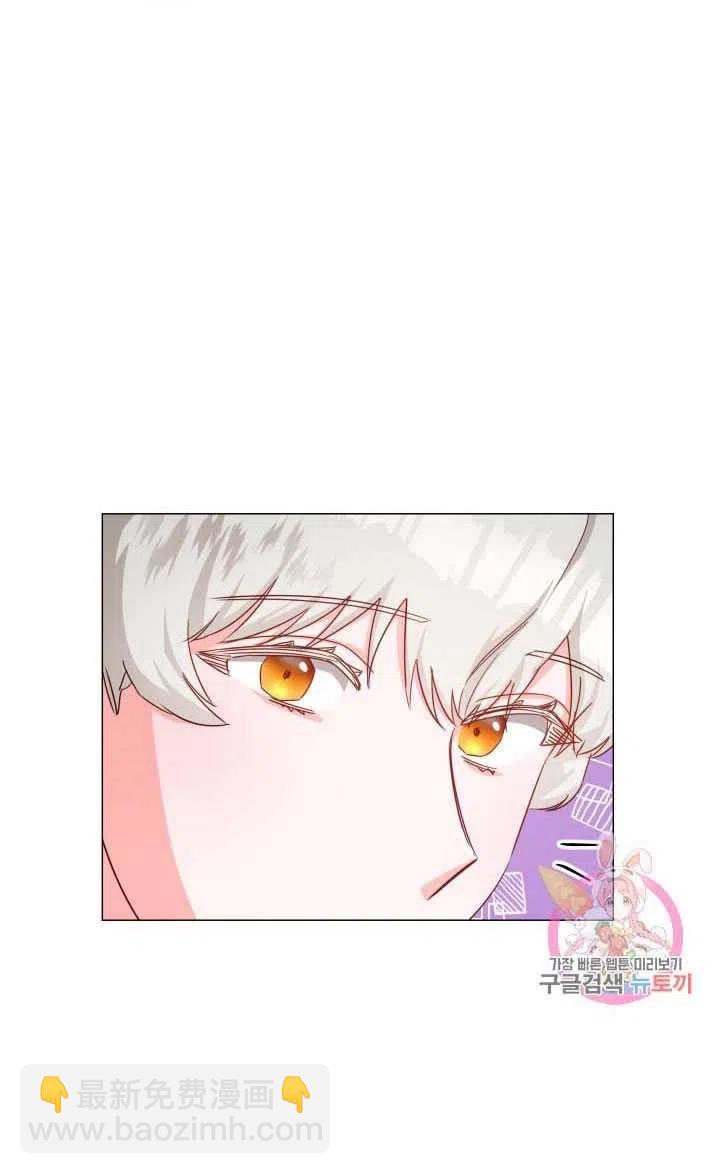 臨時演員拒絕過度癡迷 - 第06話(1/2) - 1