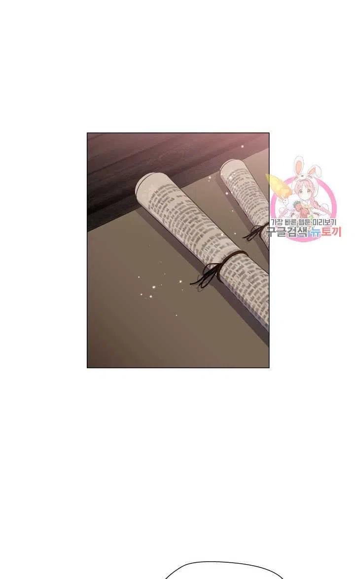 臨時演員拒絕過度癡迷 - 第10話(2/2) - 2