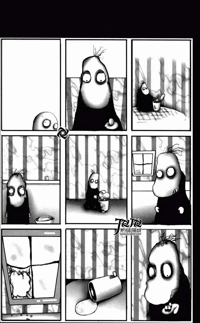 麗諾兒 - 第02卷 - 6