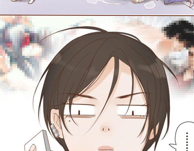 第2话  绝对是个变态！-第2话