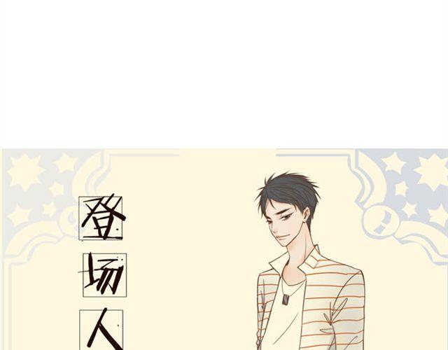 第2话  绝对是个变态！-第2话