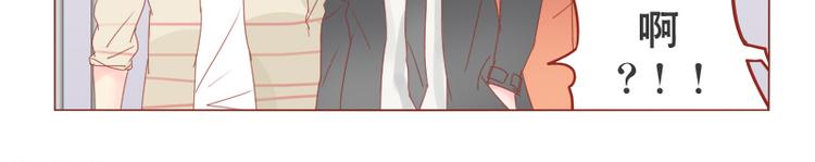 第11话 和我谈恋爱-第12话