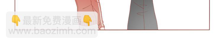 第11话 和我谈恋爱-第12话