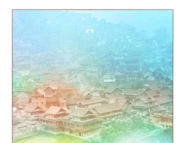 第16话 天眼-第18话